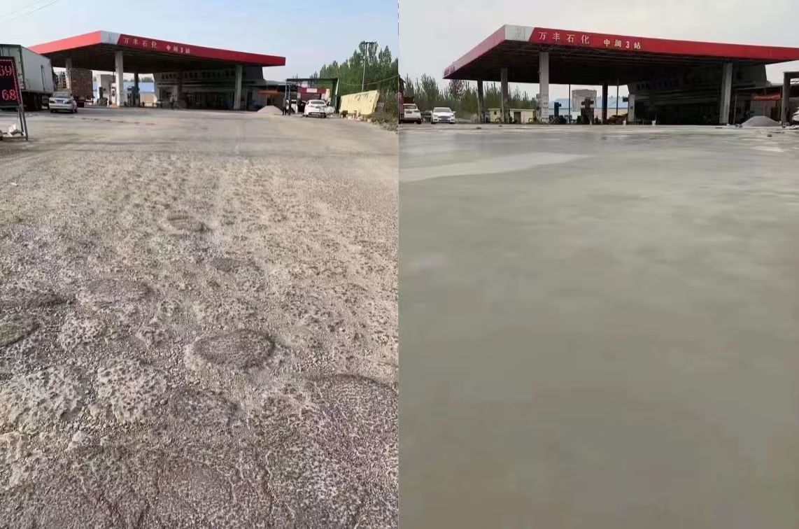 汝城水泥道路抢修料 混凝土地面修补砂浆